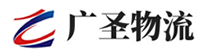 泉州到乌当区物流公司